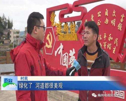 五华阿哥爆料视频大全,揭秘幕后故事与精彩瞬间  第3张