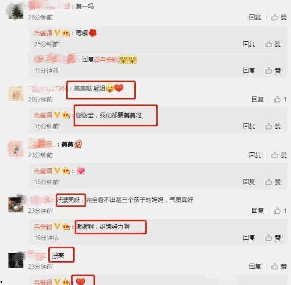 娱乐圈爆料页面在哪看,揭秘热门八卦资讯聚集地