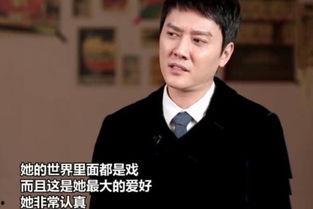 最新冯绍峰爆料新闻事件,揭秘娱乐圈不为人知的真相  第1张