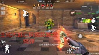 cf最新女角色爆料大全,盘点全新女性英雄风采  第1张