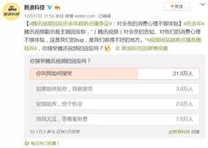 有爆料的视频网站有哪些,盘点那些爆料的秘密角落 第1张 有爆料的视频网站有哪些,盘点那些爆料的秘密角落 第1张
