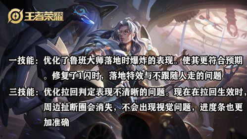 23赛季最新爆料,揭秘新赛季精彩看点与焦点对决 第3张 23赛季最新爆料,揭秘新赛季精彩看点与焦点对决 第3张