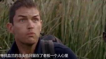 sepian在线观看,sepian在线观看之旅 第1张 sepian在线观看,sepian在线观看之旅 第1张