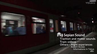 sepian在线观看,sepian在线观看之旅 第2张 sepian在线观看,sepian在线观看之旅 第2张