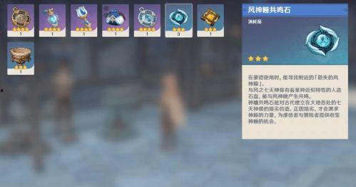 原神爆料真的吗贴吧最新,贴吧最新动态深度解析  第3张