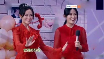 女配综艺吃瓜免费阅读全文,揭秘娱乐圈幕后真相
