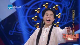 女配综艺吃瓜免费阅读全文,揭秘娱乐圈幕后真相  第2张