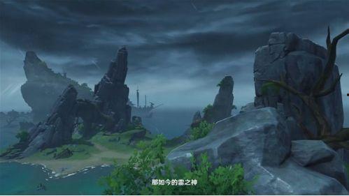 原神池子最新爆料时间  第1张