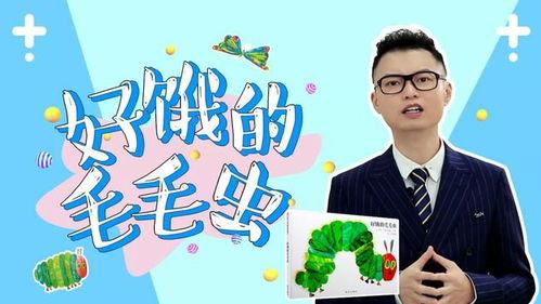 奶酪博士爆料视频大全集,视频大全集深度解析 第2张 奶酪博士爆料视频大全集,视频大全集深度解析 第2张