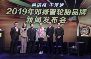 大今野牌子新闻爆料,揭秘新闻背后的真相与内幕 第2张 大今野牌子新闻爆料,揭秘新闻背后的真相与内幕 第2张
