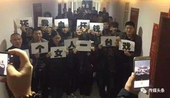 学徒潘世敏爆料视频播放,揭秘学徒背后的真实故事 第3张 学徒潘世敏爆料视频播放,揭秘学徒背后的真实故事 第3张