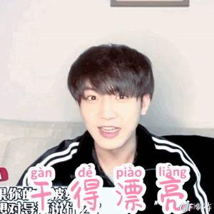 娱乐爆料刘耀元视频,娱乐爆料背后的故事揭秘 第3张 娱乐爆料刘耀元视频,娱乐爆料背后的故事揭秘 第3张