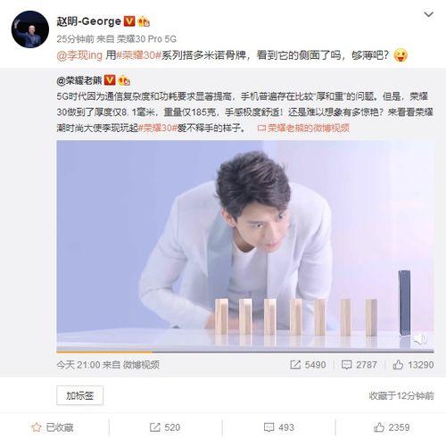 爆料系列视频在线观看,视频内容深度解析 第2张 爆料系列视频在线观看,视频内容深度解析 第2张