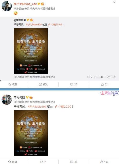 爆料系列视频在线观看,视频内容深度解析 第3张 爆料系列视频在线观看,视频内容深度解析 第3张