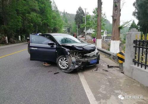 同城车祸最新爆料电话,惊心动魄的生死瞬间！  第3张