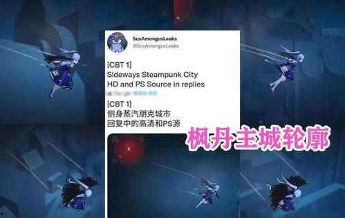 水神最新爆料官方网站,官方网站揭秘神秘事件内幕  第3张