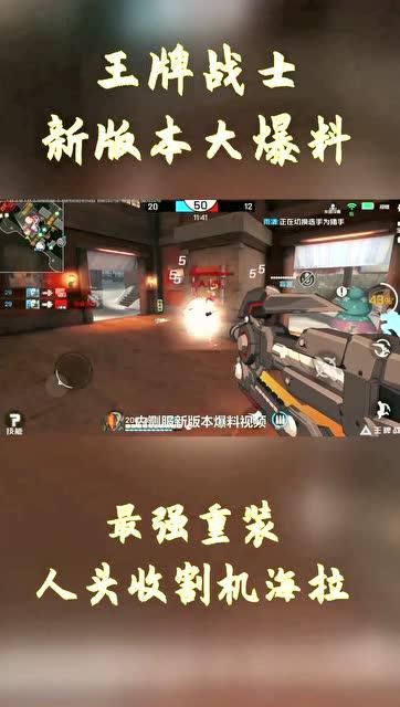 皮皮最新爆料,揭秘娱乐圈惊人内幕