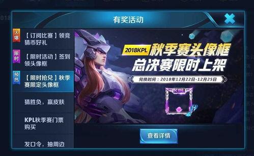 皮皮最新爆料,揭秘娱乐圈惊人内幕  第3张