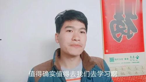 蒋大为爆料视频,揭秘娱乐圈不为人知的真相  第2张