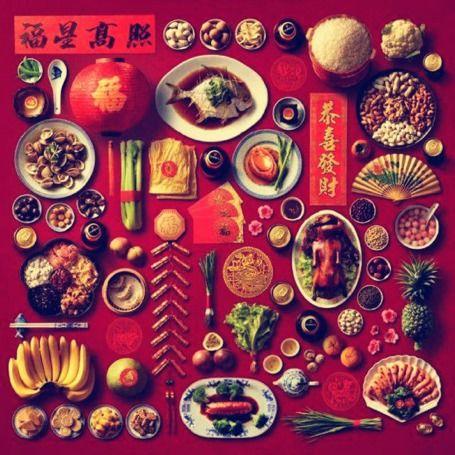 腾讯年夜饭最新爆料,精彩内容抢先看，年度盛宴即将开启！  第2张