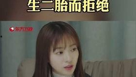 吴瑾言最新爆料视频播放,幕后故事大公开 第1张 吴瑾言最新爆料视频播放,幕后故事大公开 第1张