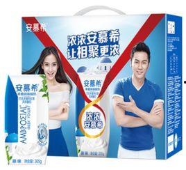 安慕希酸奶最新爆料,揭秘神秘新口味!” 第2张 安慕希酸奶最新爆料,揭秘神秘新口味!” 第2张