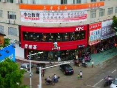 梅州五华爆料事件最新  第3张