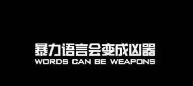 女作家微博爆料事件视频,揭秘幕后真相 第2张 女作家微博爆料事件视频,揭秘幕后真相 第2张