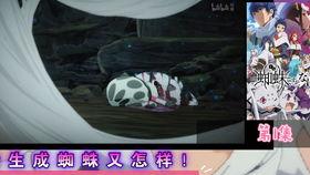 白豪纲手最新爆料,揭秘娱乐圈不为人知的秘密  第3张
