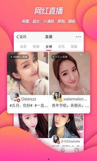最新狗仔队爆料微博,娱乐圈最新猛料大揭秘！  第3张