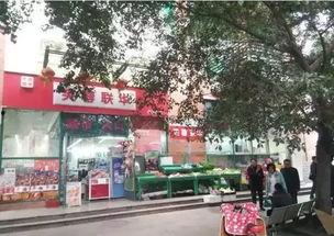 成都超市爆料案件最新进展,疑点重重，真相渐明  第1张