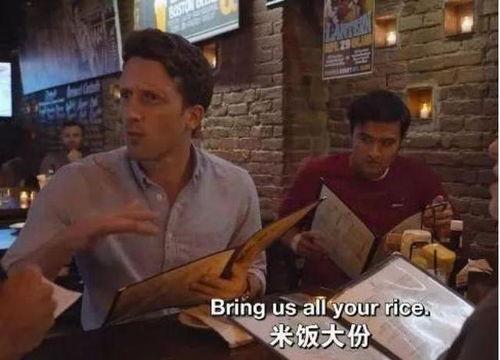 老外回国爆料视频,真实爆料背后的故事  第2张