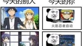 帕克最新爆料秽土二代,帕克最新爆料揭示神秘力量 第2张 帕克最新爆料秽土二代,帕克最新爆料揭示神秘力量 第2张