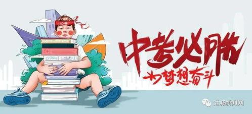 郑州风暴爆料最新消息今天,揭秘今日重大事件真相