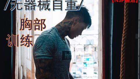 娱乐圈吃瓜纹身哥小说,娱乐圈的神秘纹身与不为人知的秘密 第1张 娱乐圈吃瓜纹身哥小说,娱乐圈的神秘纹身与不为人知的秘密 第1张