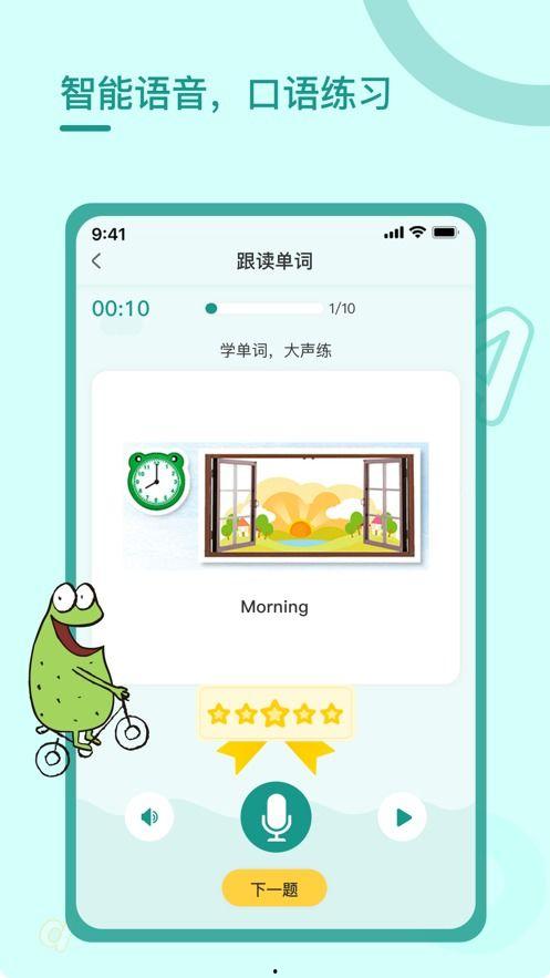 新的季节爆料动作视频下载,揭秘最新爆料视频下载攻略 第3张 新的季节爆料动作视频下载,揭秘最新爆料视频下载攻略 第3张