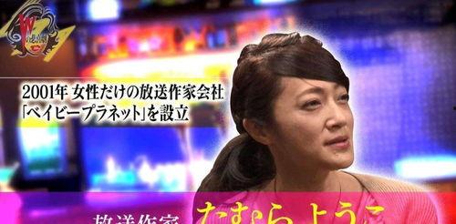 娱乐圈爆料音频大全,揭秘明星幕后真相 第2张 娱乐圈爆料音频大全,揭秘明星幕后真相 第2张