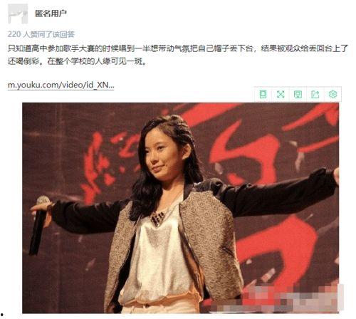 娱乐圈爆料陈卓璇是谁,陈卓璇身份揭秘,她是谁? 第3张 娱乐圈爆料陈卓璇是谁,陈卓璇身份揭秘,她是谁? 第3张