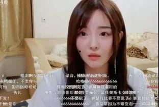 大胖爆料某主播视频大全,某主播热门视频大盘点 第2张 大胖爆料某主播视频大全,某主播热门视频大盘点 第2张