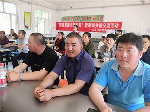 杜蒙县新闻爆料热线,见证身边事,传递正能量 第2张 杜蒙县新闻爆料热线,见证身边事,传递正能量 第2张