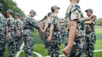 最新军训爆料新闻报道稿,揭秘校园军营生活精彩瞬间