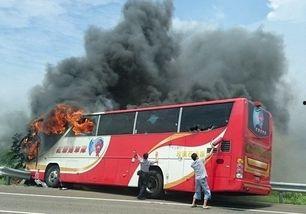 太原火烧车爆料案件最新,悲剧背后的人性与真相探析 第2张 太原火烧车爆料案件最新,悲剧背后的人性与真相探析 第2张