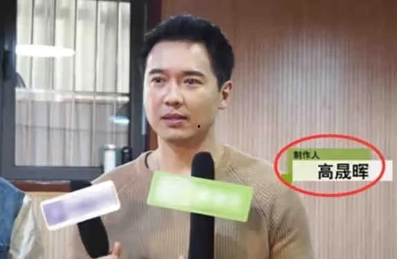 娱乐明星吃瓜小分队,明星吃瓜小分队幕后故事大曝光