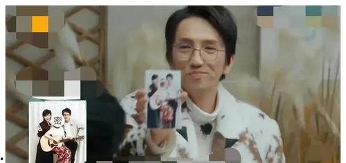 娱乐明星吃瓜小分队,明星吃瓜小分队幕后故事大曝光 第2张 娱乐明星吃瓜小分队,明星吃瓜小分队幕后故事大曝光 第2张