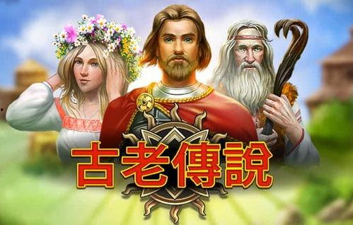 冷门吃瓜哥全集免费下载,揭秘娱乐圈不为人知的秘密,全集免费下载大揭秘 第3张 冷门吃瓜哥全集免费下载,揭秘娱乐圈不为人知的秘密,全集免费下载大揭秘 第3张