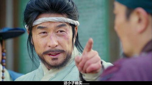 偷百姓的盗贼在线观看,偷百姓的罪恶行径在线揭秘 第3张 偷百姓的盗贼在线观看,偷百姓的罪恶行径在线揭秘 第3张