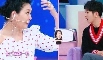 大s和小s最新爆料头发,揭秘明星头发生态大揭秘