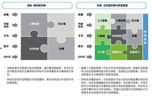 惠州市中学爆料新闻报道,校园事件引发社会关注 第3张 惠州市中学爆料新闻报道,校园事件引发社会关注 第3张