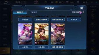 王者荣耀最新一轮爆料,神秘英雄登场,战局再掀风云! 第2张 王者荣耀最新一轮爆料,神秘英雄登场,战局再掀风云! 第2张