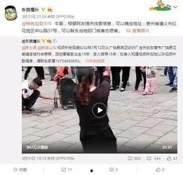 网友爆料的配音视频,揭秘幕后配音者神秘面纱 第3张 网友爆料的配音视频,揭秘幕后配音者神秘面纱 第3张
